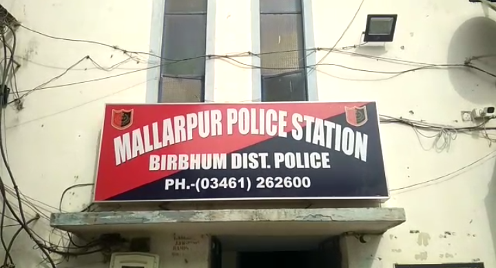 বীরভূমের ময়ূরেশ্বর বোমা বিস্ফোরণ, মৃত এক আহত দুই Screenshot 20210420 1209492 বীরভূমের ময়ূরেশ্বর বোমা বিস্ফোরণ, মৃত এক আহত দুই