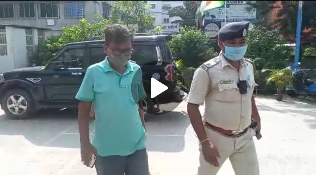 ন্যাশনাল হিউমান রাইটস কাউন্সিলের ভাইস চেয়ারম্যানের বোর্ড গাড়িতে লাগানোর অভিযোগে স্কুলশিক্ষককে আটক করল পুলিশ Screenshot 20210712 201449 WhatsApp 1 ন্যাশনাল হিউমান রাইটস কাউন্সিলের ভাইস চেয়ারম্যানের বোর্ড গাড়িতে লাগানোর অভিযোগে স্কুলশিক্ষককে আটক করল পুলিশ