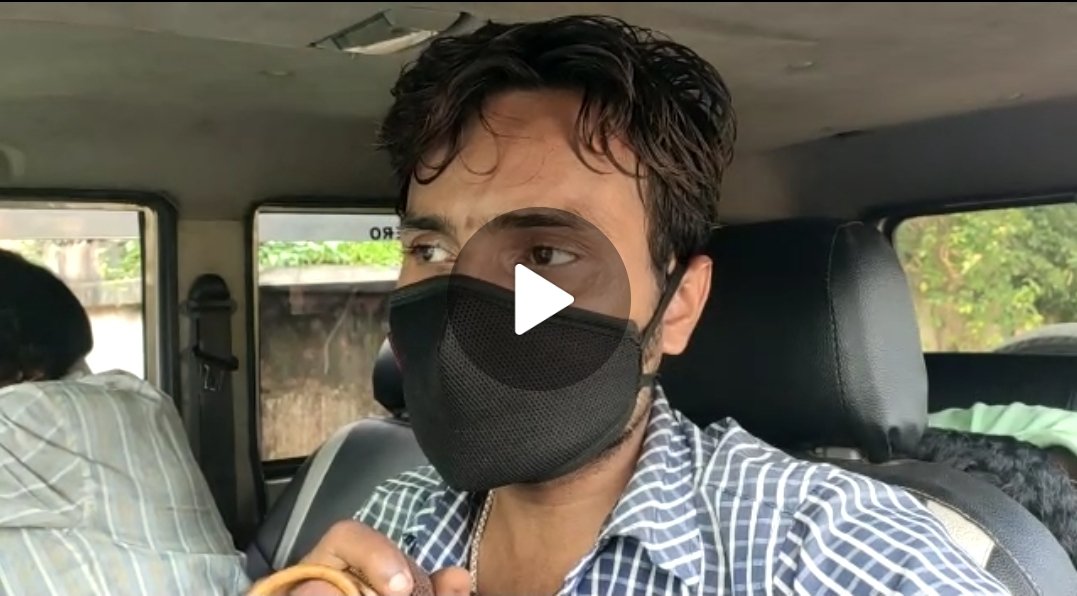 কুলটি থানার নিয়ামতপুর ফাঁড়ির পুলিশের পক্ষ থেকে করোনাবিধি সম্পর্কে সচেতন করতে মাইকিং প্রচার নিয়ামত পুর ফাঁড়ির বিভিন্ন এলাকায় Screenshot 20210719 185917 WhatsApp কুলটি থানার নিয়ামতপুর ফাঁড়ির পুলিশের পক্ষ থেকে করোনাবিধি সম্পর্কে সচেতন করতে মাইকিং প্রচার নিয়ামত পুর ফাঁড়ির বিভিন্ন এলাকায়