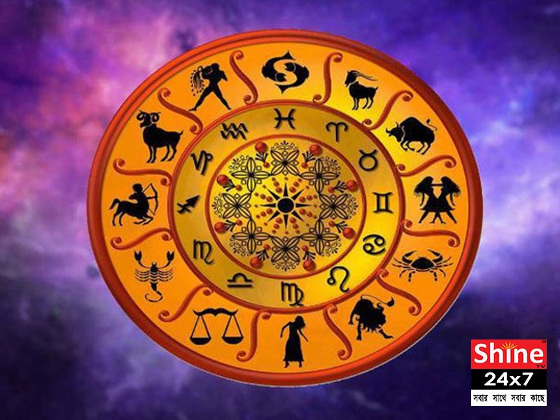 দীর্ঘদিনের জমে থাকা আর্থিক গোলযোগ থেকে আজ (Today) রেহাই পাবেন মিথুন রাশি