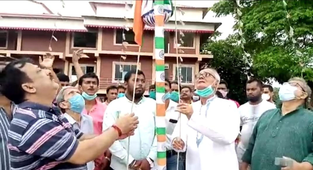 Independence Day