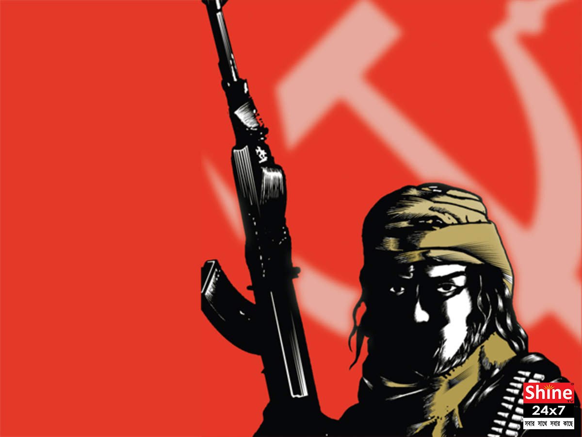 সরকারি চাকরি পেতে Maobadi তকমা পাওয়ার হিড়িক জঙ্গলমহল জুড়ে